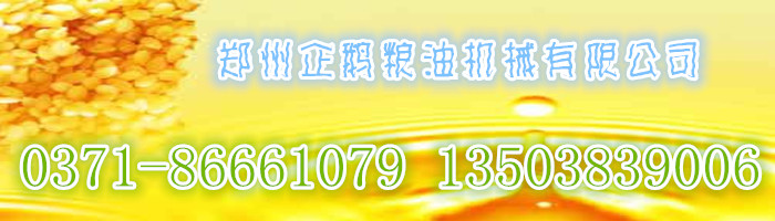 ե͙CS(chng)Ұl(f)չI(y)ʲô