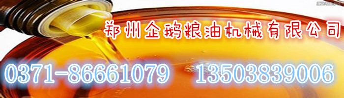 食用油榨油機價(jià)格高低不一的原因
