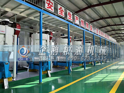 食用油加工廠(chǎng)設備