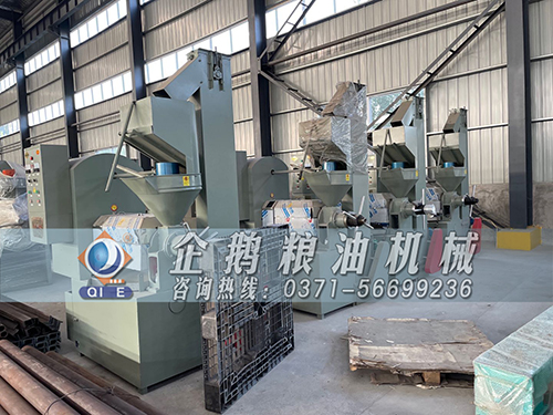油茶榨油機