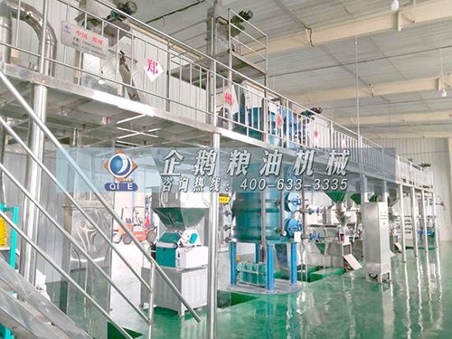 玉米油加工廠(chǎng)